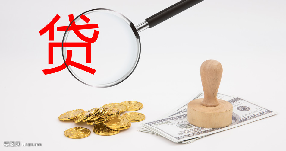 江西11大额周转资金. 企业周转资金管理. 大额资金周转解决方案